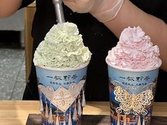 -一杯黔茶(西江千户苗寨古街店)