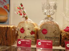 -味多美蛋糕(苏州街地铁店)