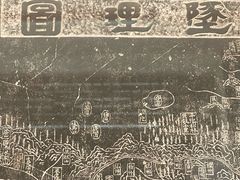-苏州文庙(姑苏区)