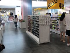 -KKV(重庆东原悦荟主力店)
