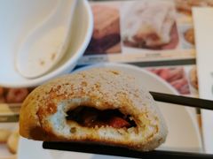 酥皮焗叉燒包-添好运点心专门店(百老汇店)