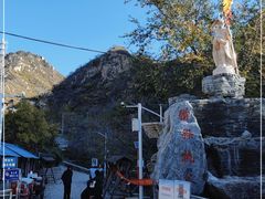 -大岭沟猕猴桃谷风景区