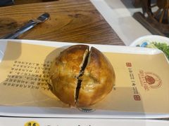 -泽成冰煮羊(非·遗三分店)