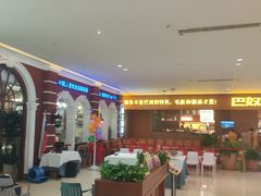 -天河城购物中心