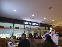 -瑞幸咖啡(第一城店)