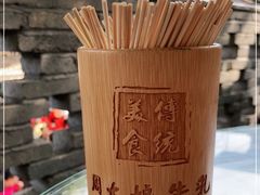 -周大娘牛乳(旧寨古村总店)