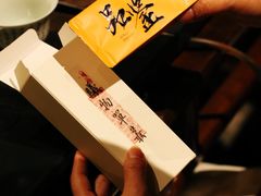 -行人小筑·茶馆(岑村火炉山分店)