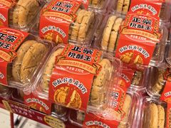 -味多美蛋糕(回龙观东大街店)