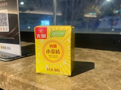 -拾捌川·自贡爆炒(新街口店)