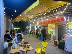 -鸿顺老铁锅美蛙鱼府(解放碑店)