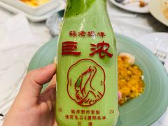 -鹤茶野所(上海首店)