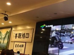 -姚林轩