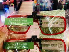 -金逸影城(中关村店)