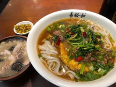 -易裕和·长沙米粉(友谊路店)