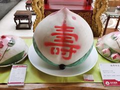 -御茶膳房皇家糕点博物馆(北京首店)