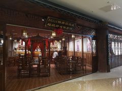 -MAX伯爵沉浸式超级游戏体验馆·实景桌游·剧本杀(小时代店)