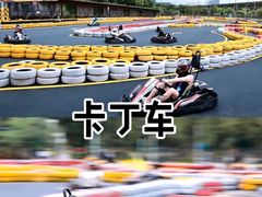 -广州市流溪河国家森林公园