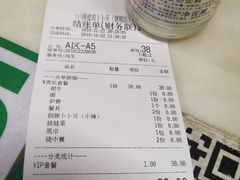 -顺德哥卜卜贝(旗舰店)