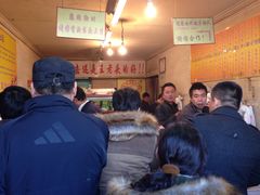 -王老头炒货(天坛东路店)
