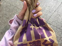 -麦当劳(牡丹江路店)
