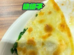 -九转小磨·非遗东北菜(群力店)