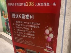 -黄泥岗·地道湖北菜(奥特莱斯店)