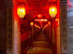 -窄巷子陕菜馆·地道陕西菜(粉巷店)