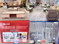 -香江家居品牌工厂批发城