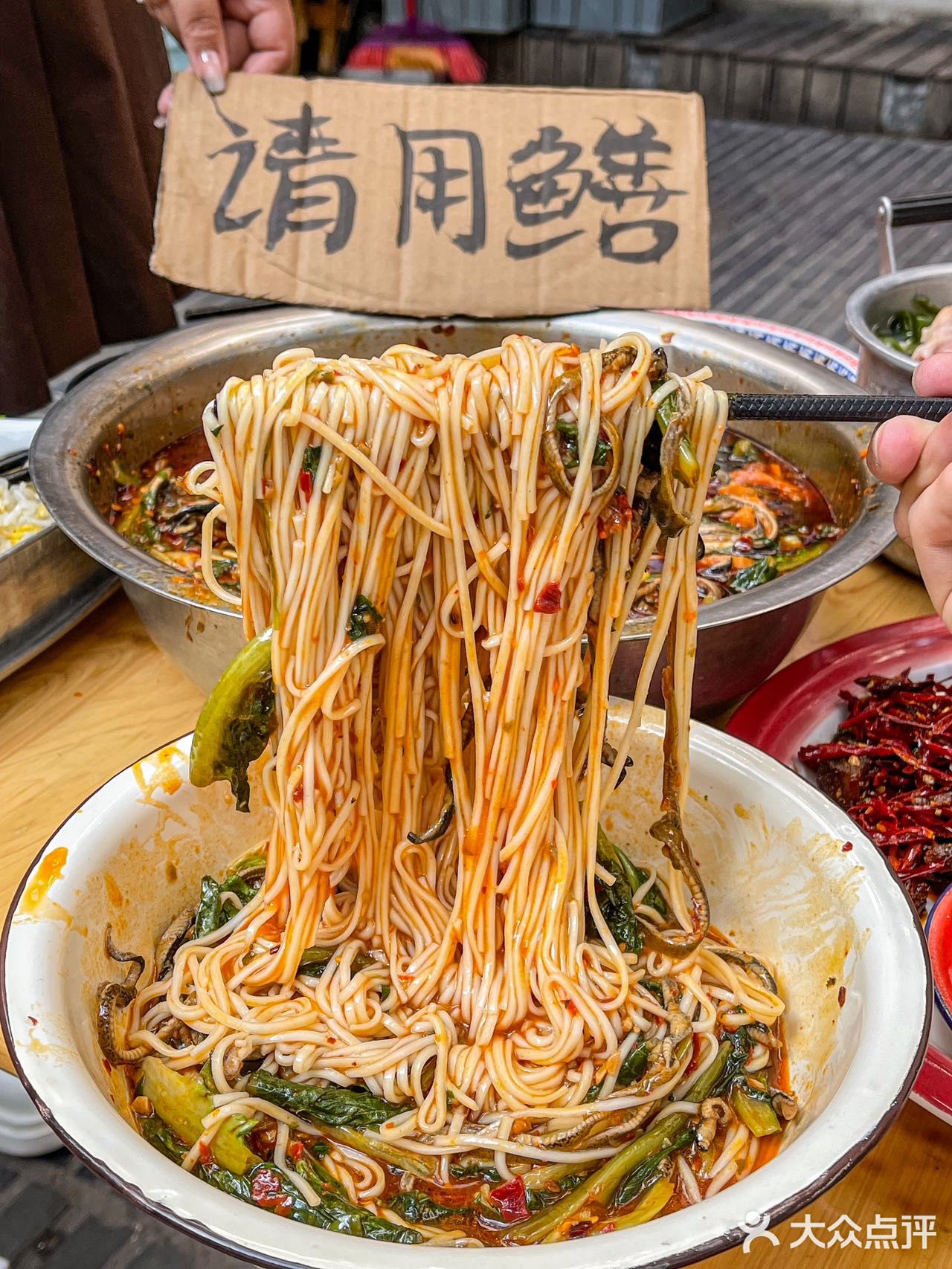就在成都,谁不爱这一口啊?!!