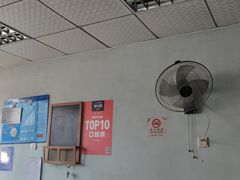 -弄堂面馆(金运路店)