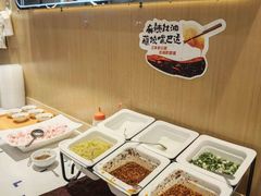 -状元水饺(成都SM广场店)