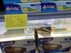 -Olé精品超市(北京合生汇店)