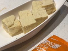 -海底捞火锅(海悦天地店)