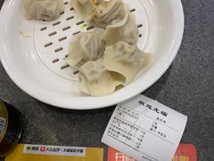 -大清花饺子(山庄店)