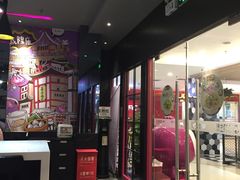 -小杨生煎(湟普汇店)