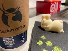 -海底捞火锅(大唐店)
