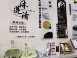 -水沐莲清瑜伽·普拉提