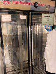 -爱你宝贝孕婴亲子摄影美学馆(绍兴店)
