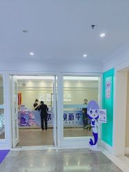 -美莱医疗美容医院