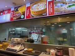 -温粥人(春晖路店)