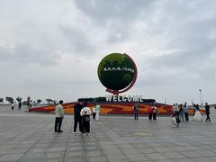 -东港音乐喷泉广场