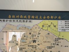 -库车王府