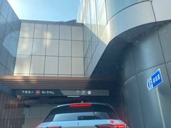 -One ITC 国贸汇停车场(徐家汇中心)