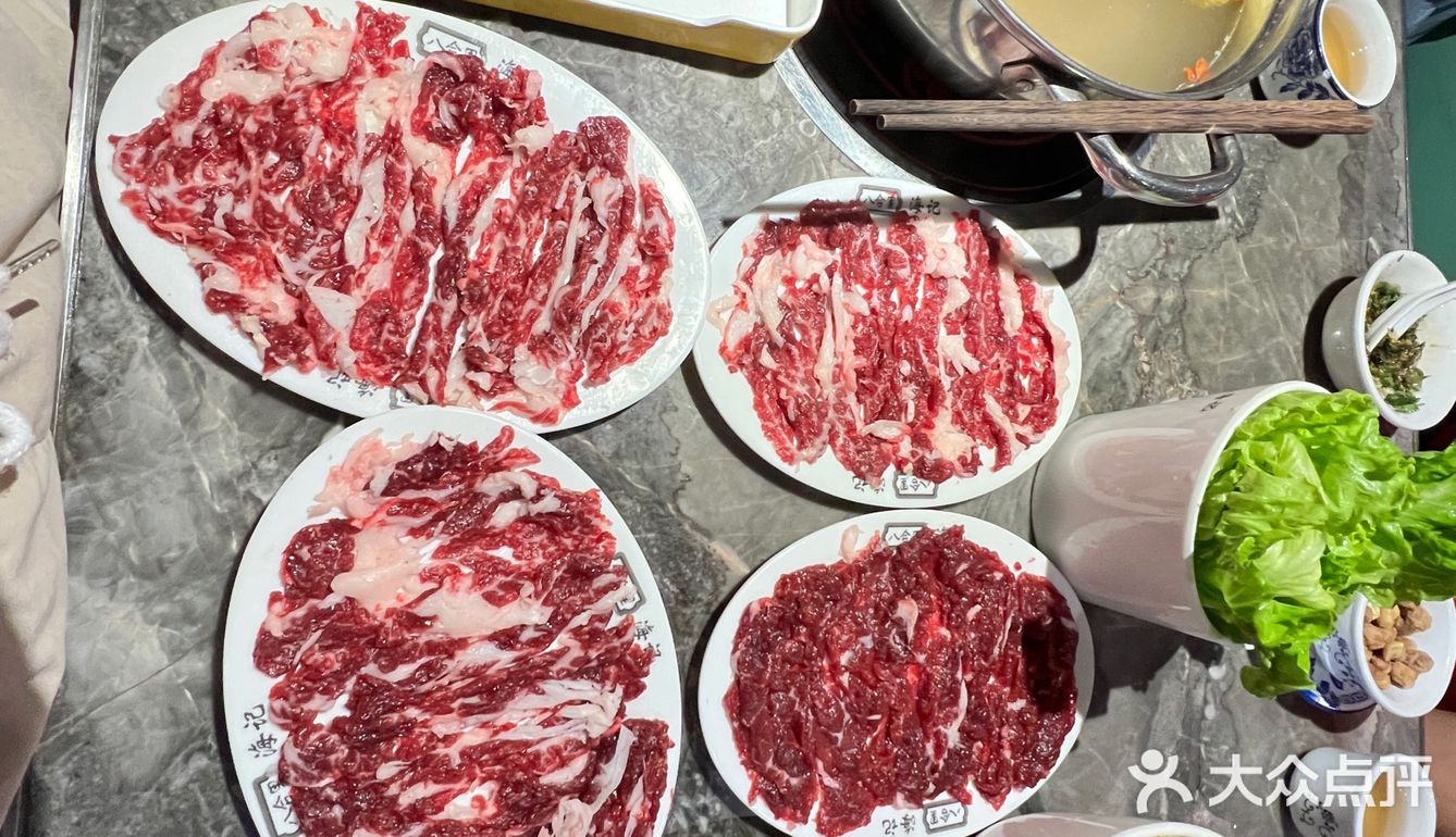 吃牛肉我是专业的