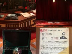 -暴风岛沉浸式体验馆(百联世纪店)