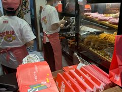 -粉粉乐鲷鱼烧(美罗城店)