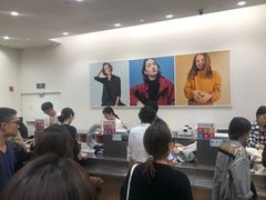 -优衣库(青岛万象城店)