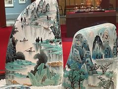 -北京工艺美术博物馆