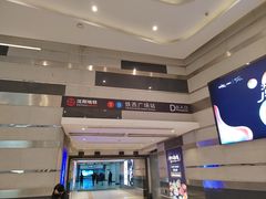 -铁西广场(地铁站)