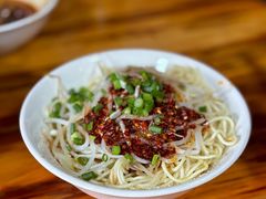 -洞子口张老二凉粉(文殊院店)